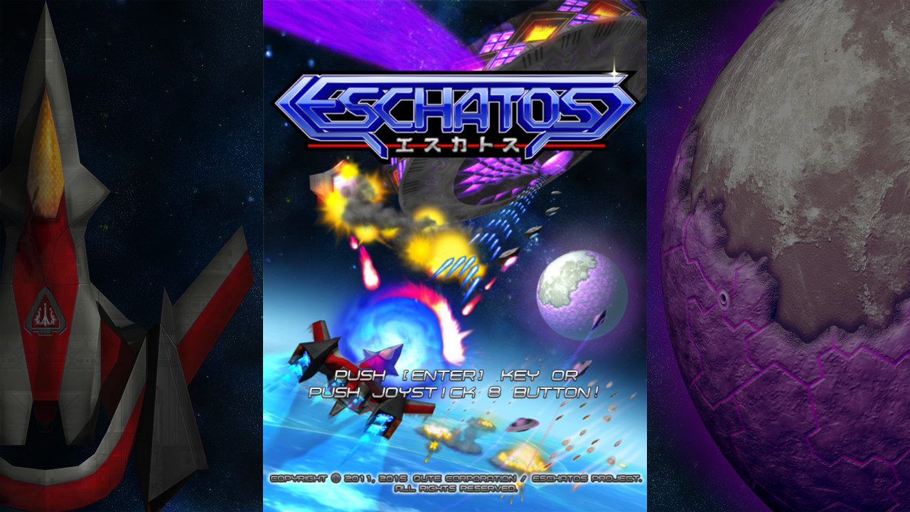 ESCHATOS