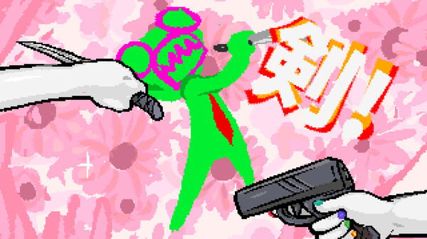 Скриншот из TAMASHIKA Demo