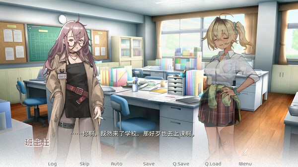 Sign: Broken Kether screenshot 8