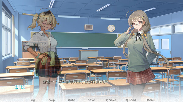 Sign: Broken Kether screenshot 3