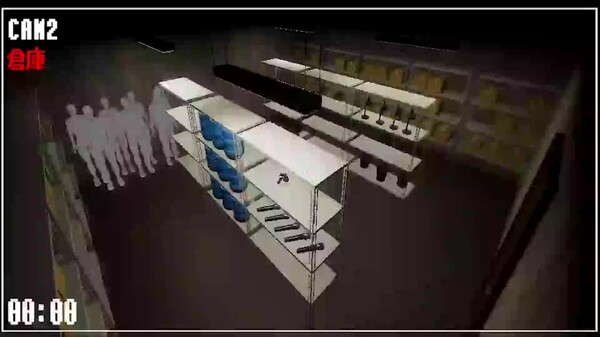 異誕監視室 | Monativity Surveillance screenshot 3