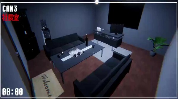 異誕監視室 | Monativity Surveillance screenshot 4