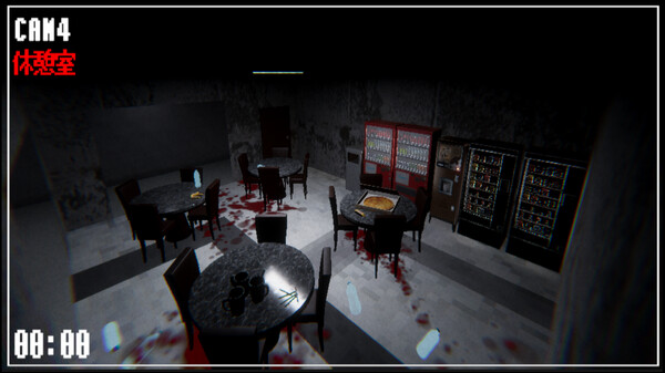 異誕監視室 | Monativity Surveillance screenshot 5