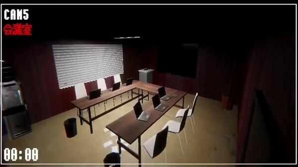 異誕監視室 | Monativity Surveillance screenshot 6