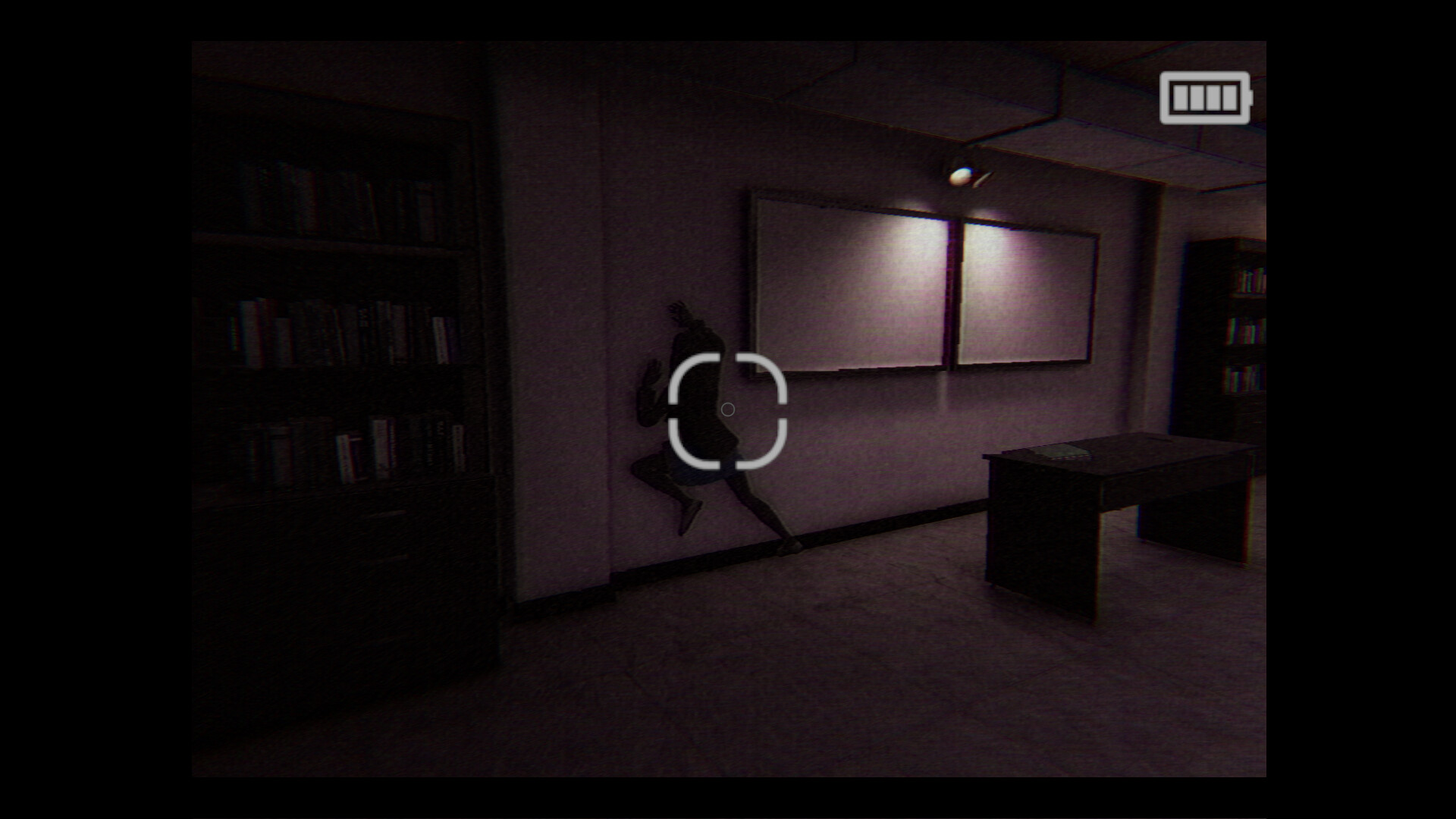 Cursed Digilens Featured Screenshot #1