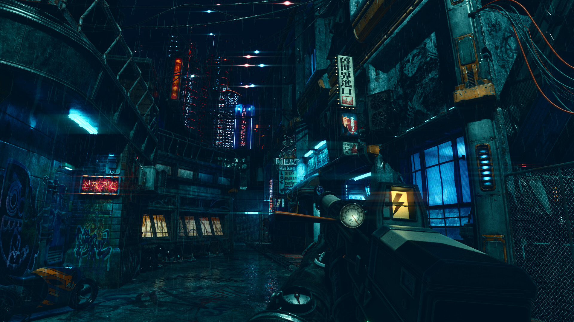 The INDIGO Initiative screenshot #5