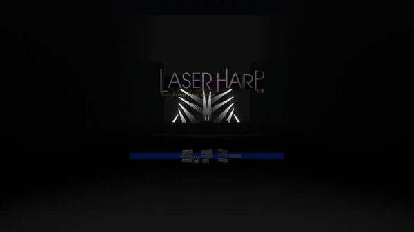 Скриншот из Laser Harp VR