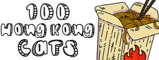 100 Hong Kong Cats cover