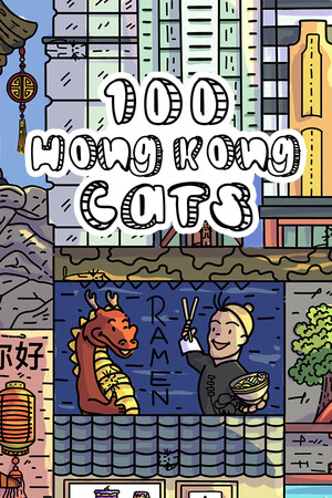 100 Hong Kong Cats Stats