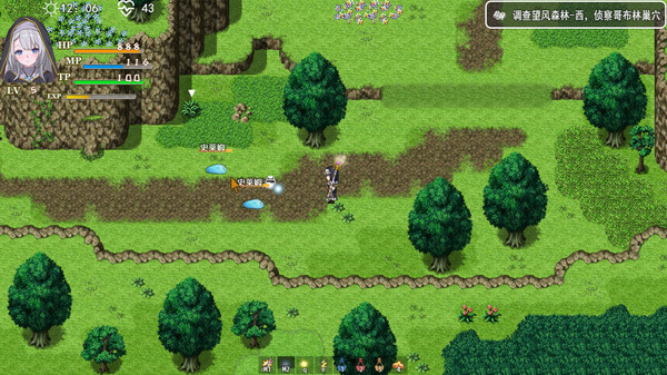 转生Galgame成为女主角!.