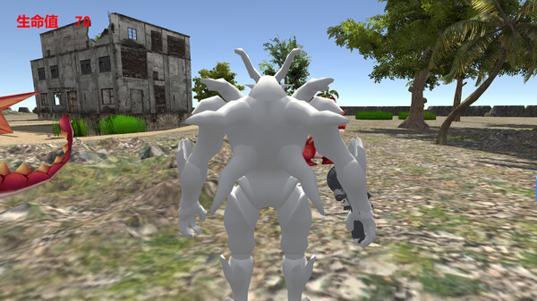 Conundrum screenshot 2