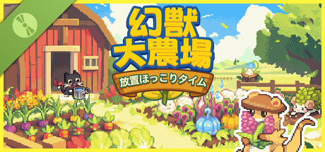 Steamシリーズ：Gamersky Games