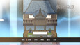Screenshot #1