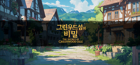 The Secret Of Greenwood Isle Banner