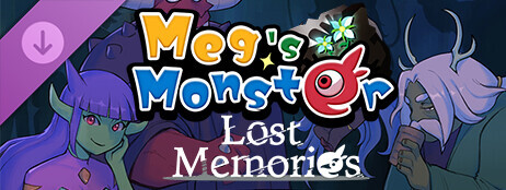 Meg's Monster - Lost Memories cover art