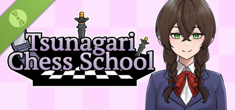 Tsunagari Chess School Demo Header Image