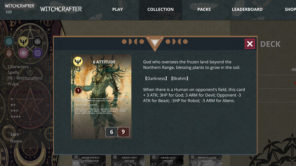 Witchcrafter The TCG screenshot 1
