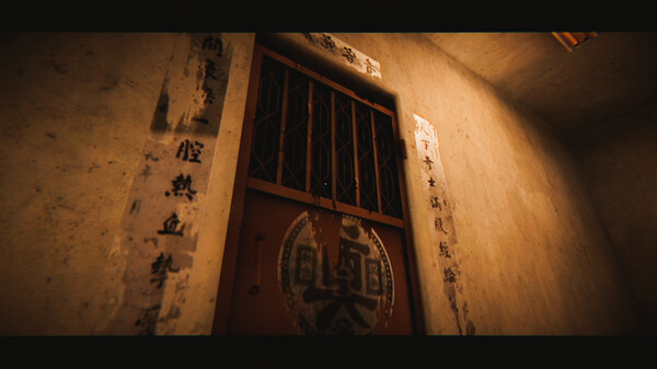 Kowloon Story 2 | 九龙诡录2 Demo