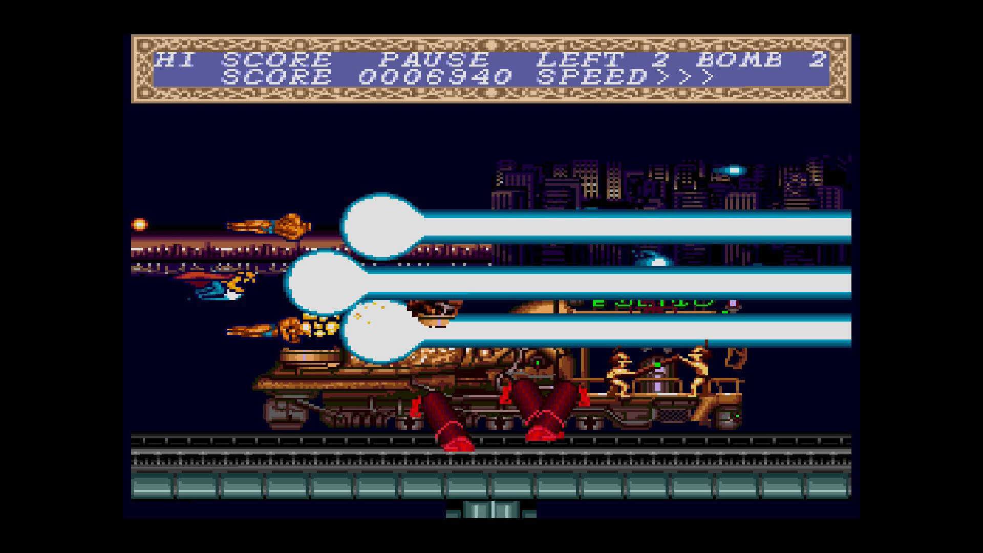 Cho Aniki Collection Featured Screenshot #1