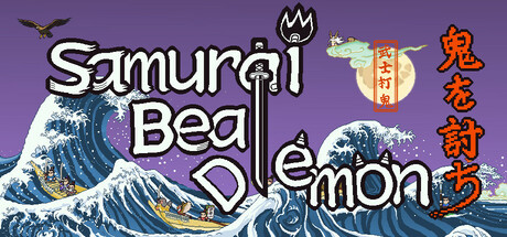 武士打鬼/Samurai beat demons Build.24665007|动作冒险|容量447MB|官方中文版-星游乐园