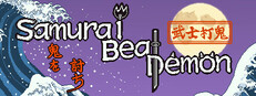 Samurai beat demons