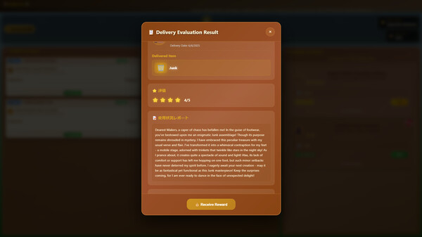 Astral Alchemist ~Stardust & Shenanigans~ screenshot 4