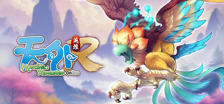 Mystina : Remaster Online Beta