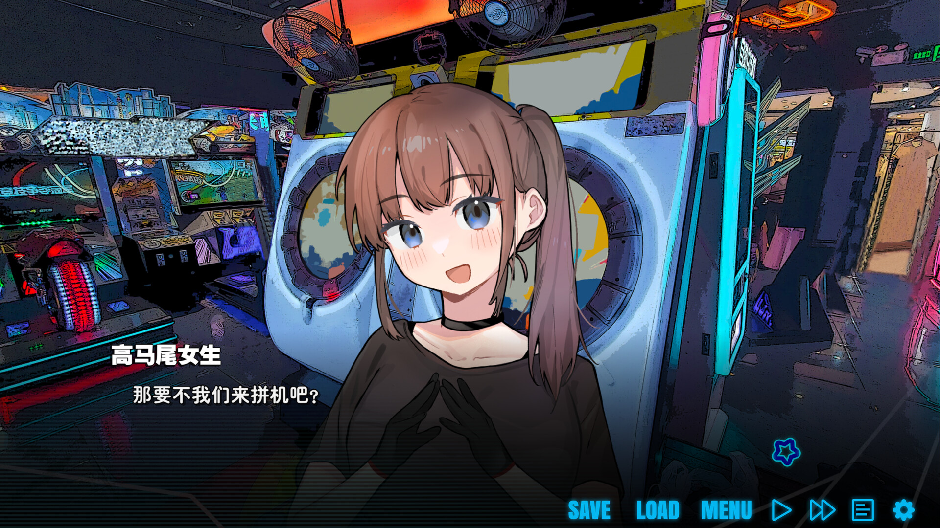 LOVE WMC Featured Screenshot #1