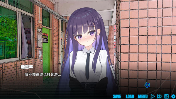 LOVE WMC screenshot 4