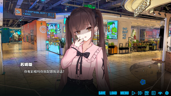 Screenshot media