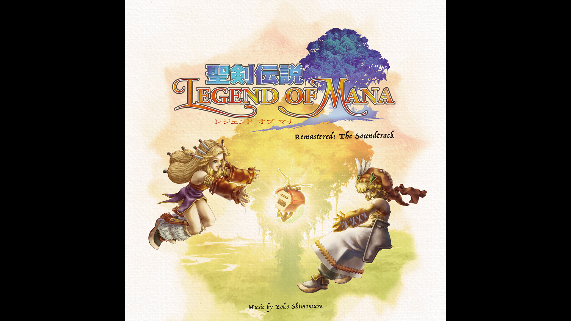 Legend of Mana Remastered: The Soundtrack Featured Screenshot #1