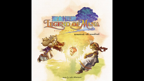 Legend of Mana Remastered: The Soundtrack