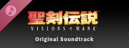 MUSIC: VISIONS of MANA Original Soundtrack