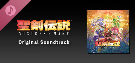 VISIONS of MANA Original Soundtrack Banner