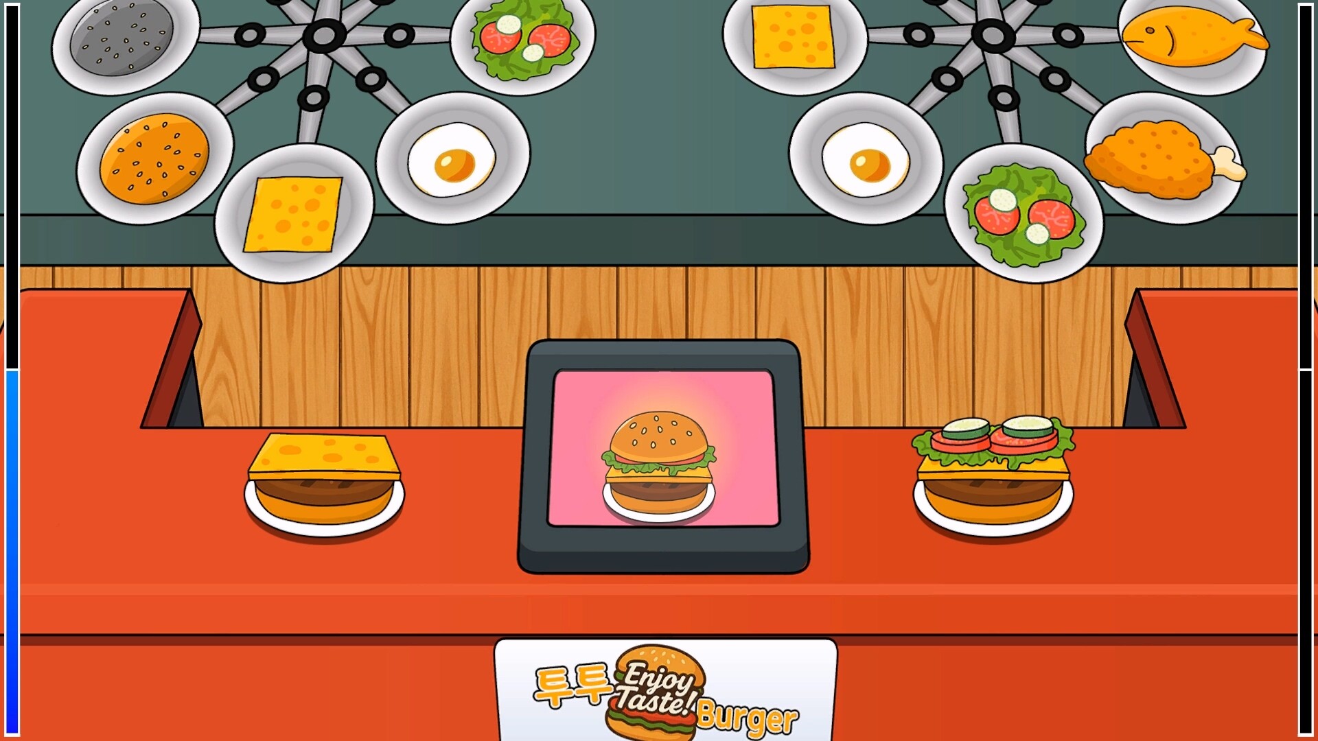 UNI 2 screenshot #14