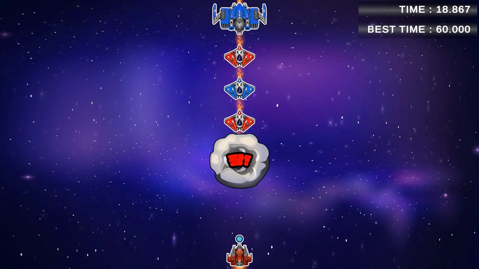 UNI 2 screenshot #30