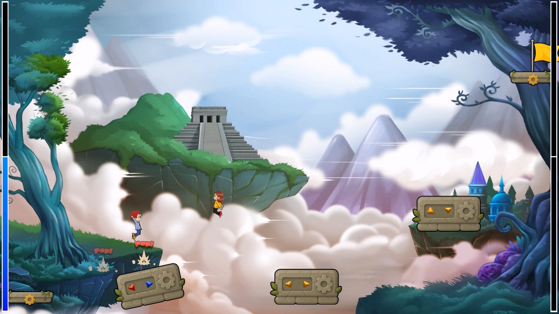 UNI 2 screenshot #8