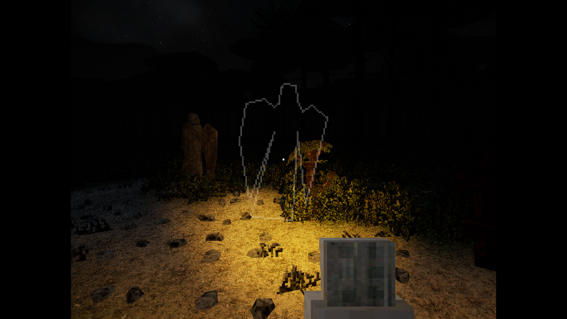 Star Tower screenshot #3