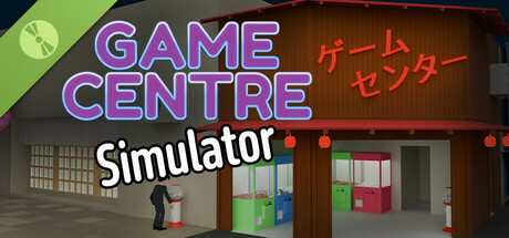Game Centre Simulator Demo cover art