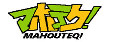 MAHOUTEQ! game cover