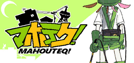 MAHOUTEQ! cover art