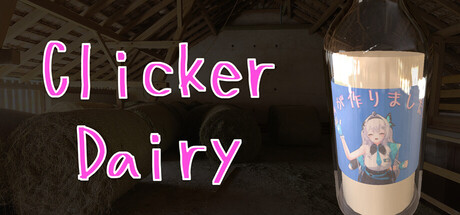 Clicker Dairy cover art