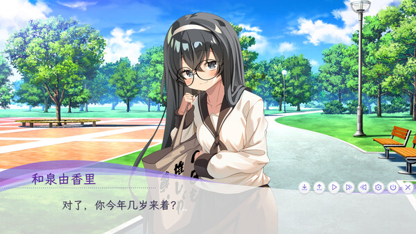 重生之我亲爱的妹妹复仇计划for windows and Linux 1