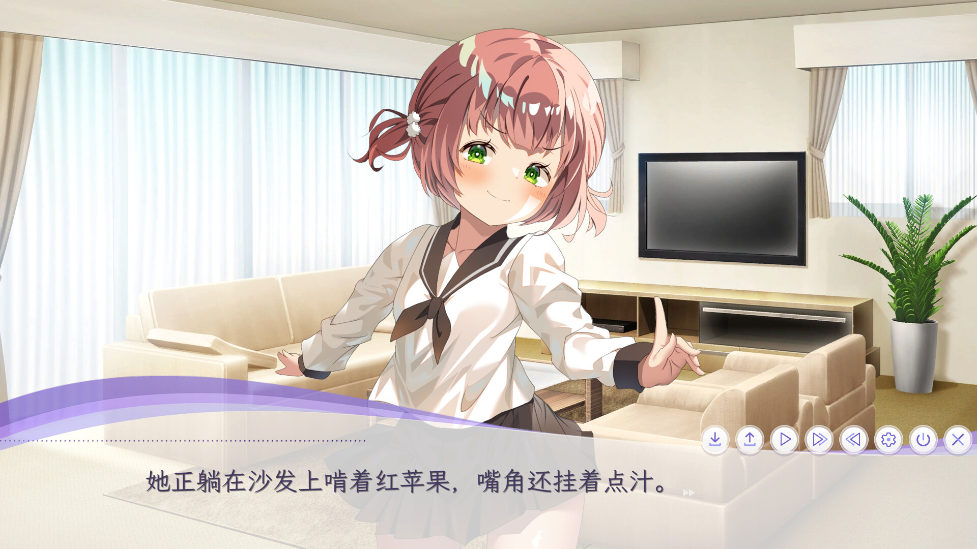 重生之我亲爱的妹妹复仇计划 screenshot 3