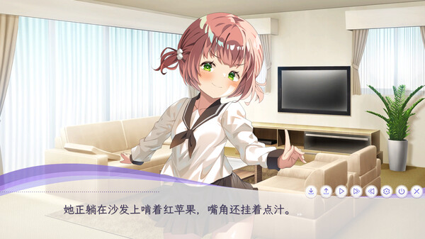 重生之我亲爱的妹妹复仇计划 game for windows Pc 1