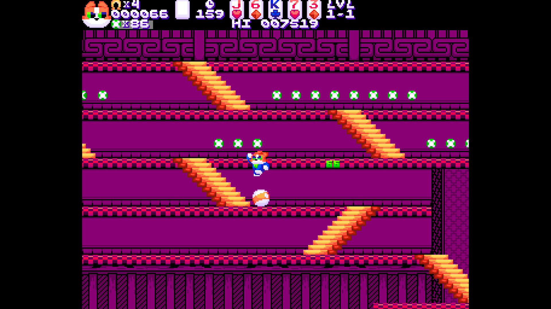 Black Cat Bundle screenshot #1