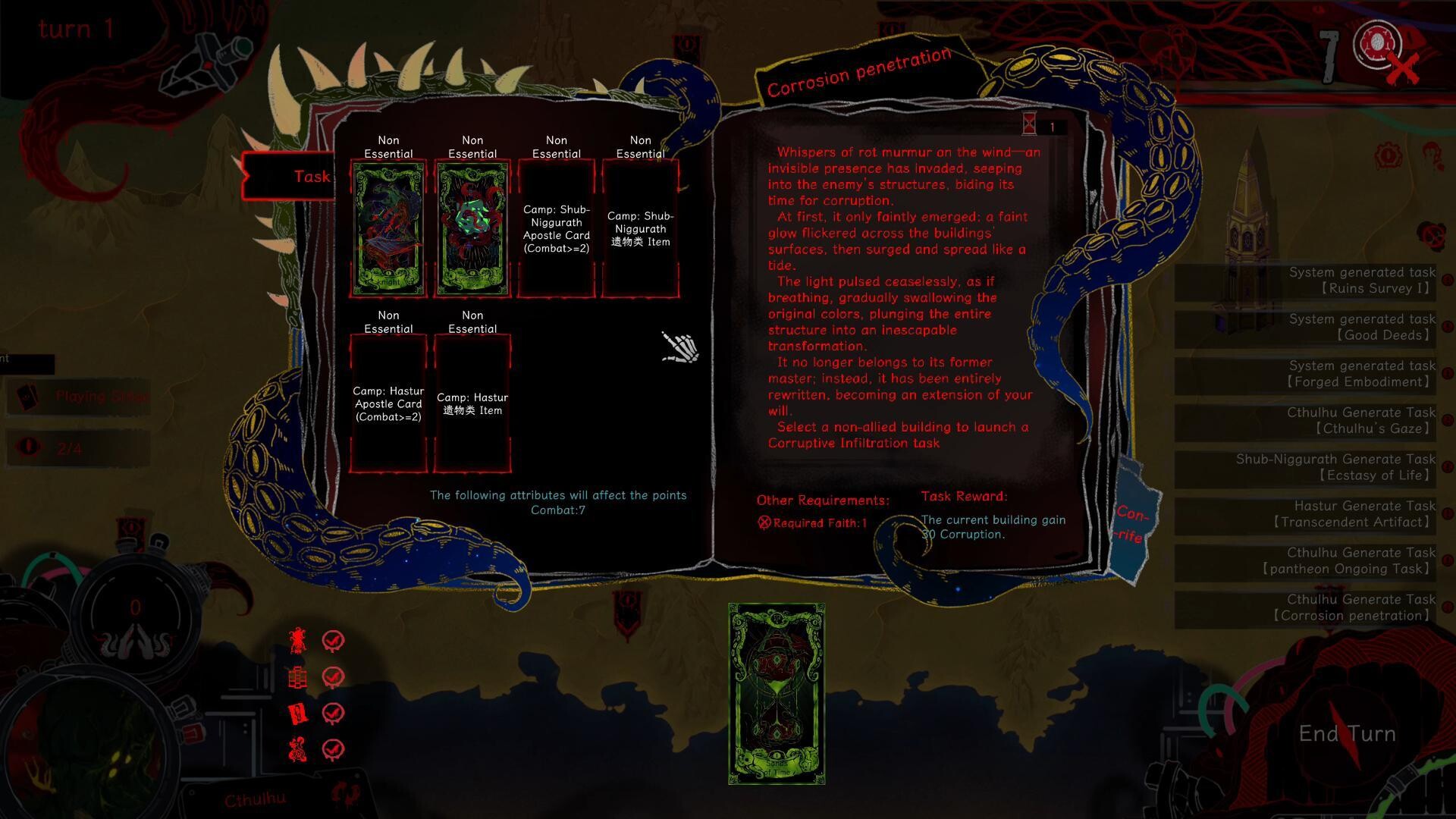 #6. Divine's Howl (Steam) 由: Sense13 Studio