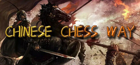 Chinese Chess Way