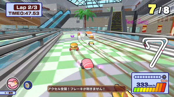 スクリーンショット