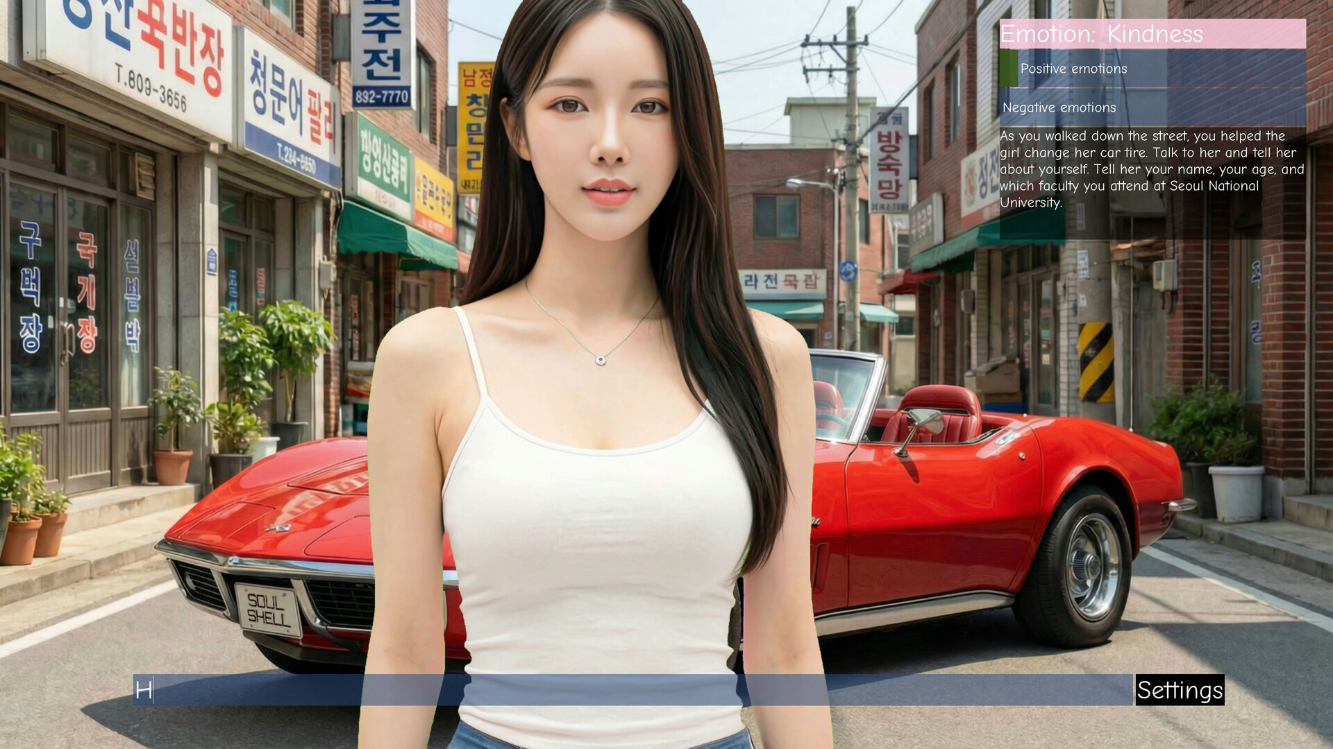 My summer love screenshot #1